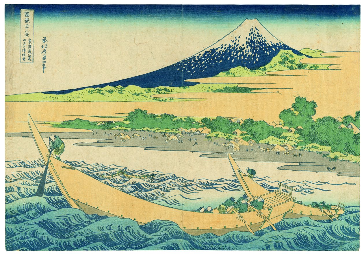 A Tōkaidō mentén, Ejiri közelében fekvő Tago-part alkotó: Katsushika Hokusai