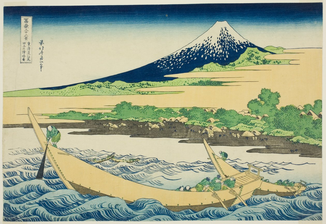 Tagonoura-öböl Ejiri közelében a Tōkaidō-n (Tōkaidō Ejiri Tagonoura ryakuzu), a Harminchat kilátás a Fudzsi-hegyre (Fugaku sanjūrokkei) sorozatból alkotó: Katsushika Hokusai