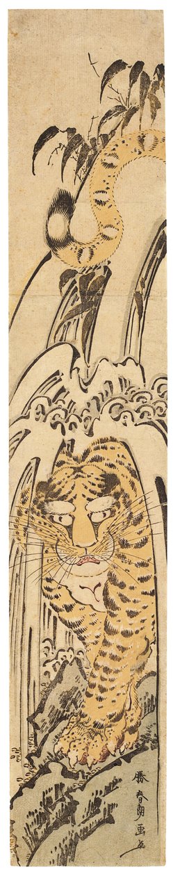 Takishita no tora (Tigris a vízesés alatt), 1780-as évek (fatömbnyomat) alkotó: Katsushika Hokusai