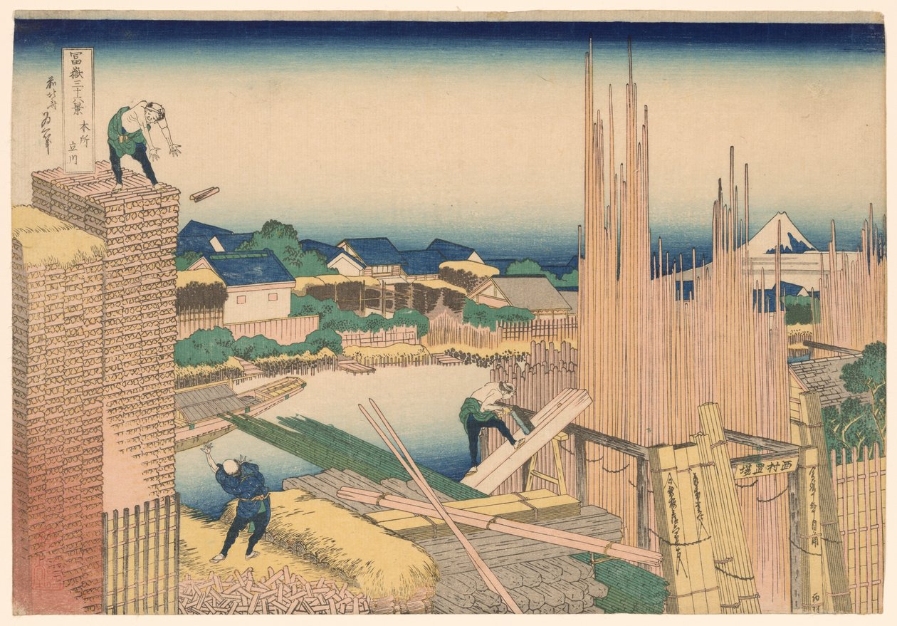 Tachikawa tiszteletes Honjoban (Honjo Tachikawa), a „Tierty x Views of Mount Fuji (Fugaku Kasaju Rokukatsu)” sorozatból alkotó: Katsushika Hokusai