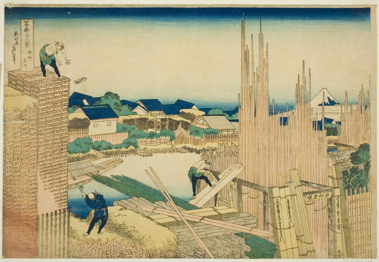 Tachikawa at Honjo (Honjo Tachikawa), a "Tierty Mr. x Views Of Mount Fuji (Fugaku Usajurokukei)" sorozatból alkotó: Katsushika Hokusai