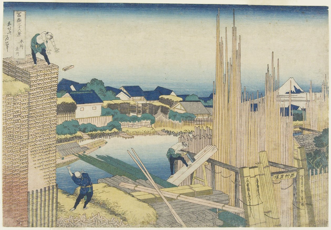 Tatekawa Honjoban, 1831-1834 alkotó: Katsushika Hokusai