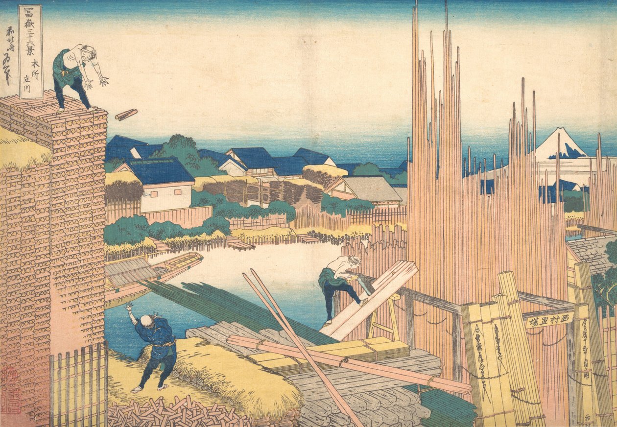 A Tachikawa tagja, Honjo Tachikawa, a f rom teserie stilty-san x Vie ws of f szintén szerencse. .. .. , szúnyog. 1830-32. alkotó: Katsushika Hokusai