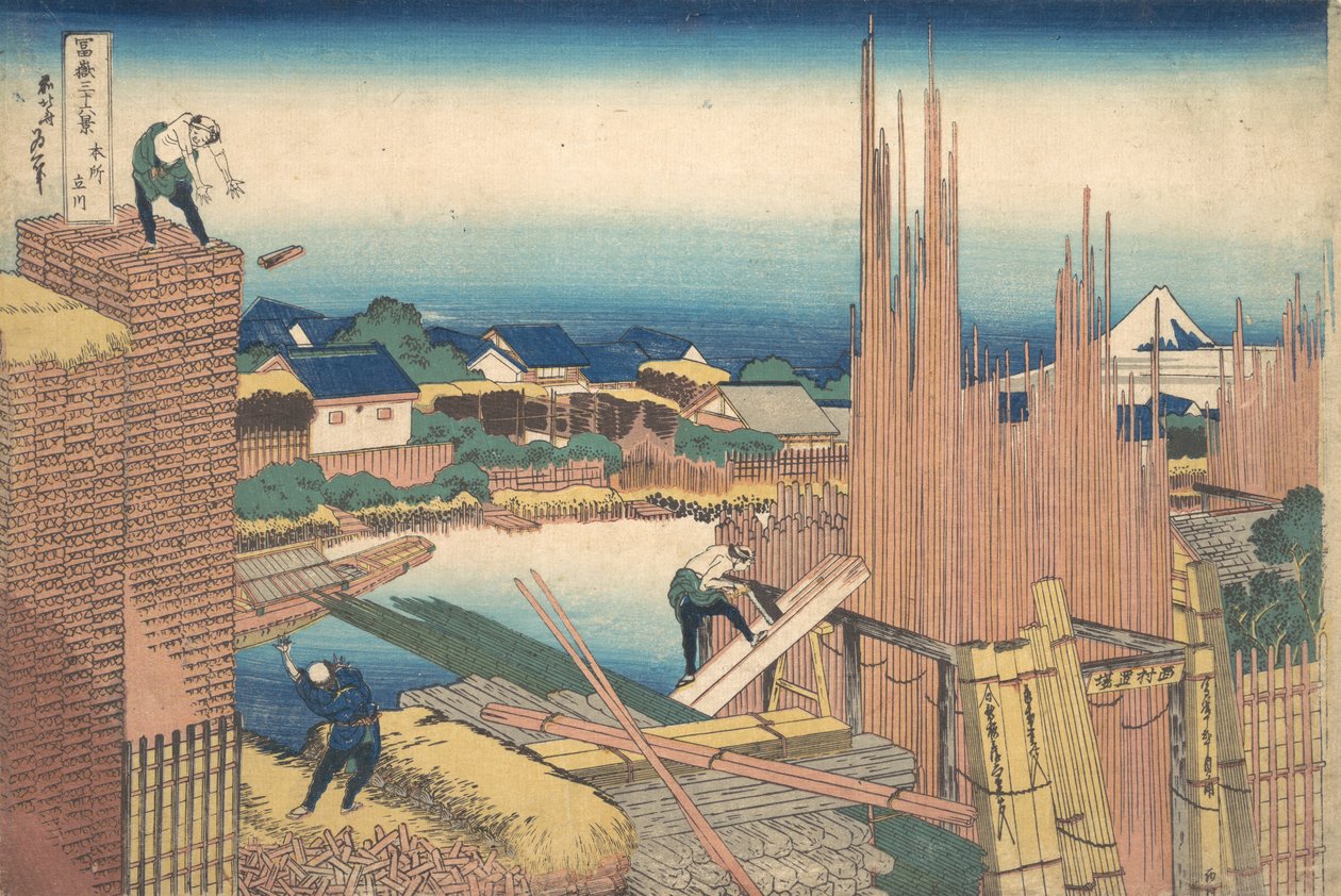 A Tachikawa tagja, Honjo Tachikawa, a f rom teserie stilty-san x Vie ws of f szintén szerencse. .. .. , szúnyog. 1830-32. alkotó: Katsushika Hokusai