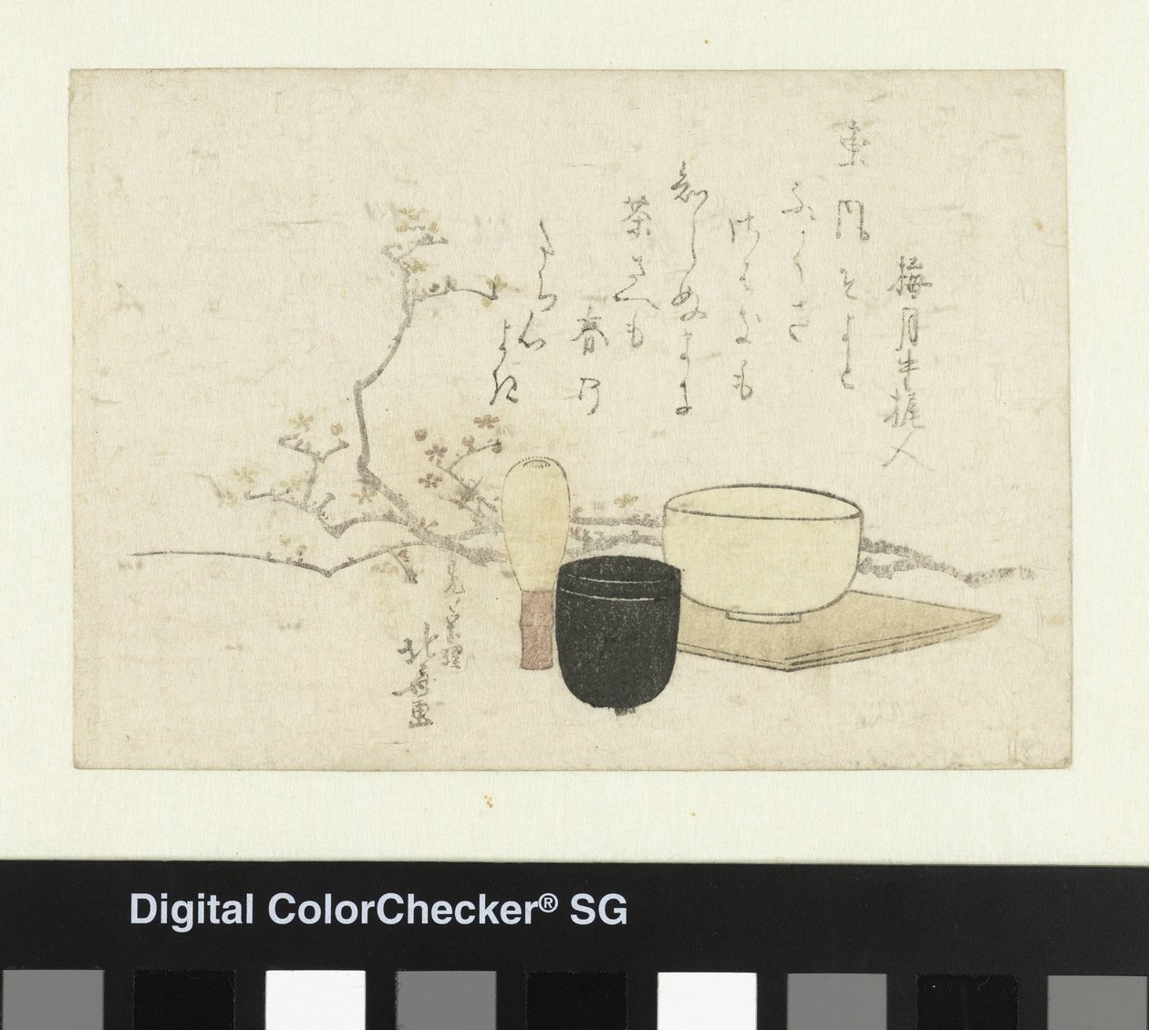 Teaszertartás edények alkotó: Katsushika Hokusai