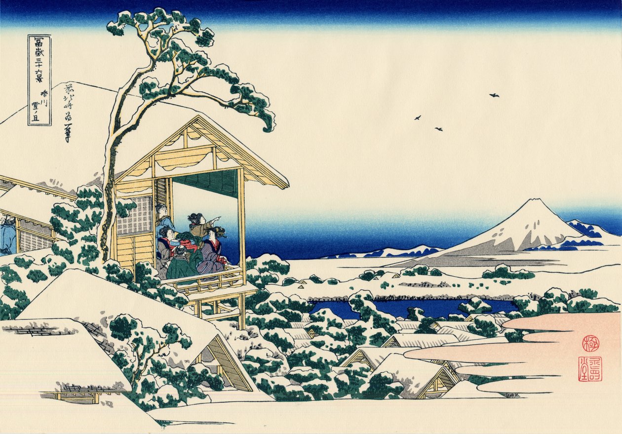 Teaház Koishikawában, a havazás utáni reggelen, 1830 körül (fatömbnyomat) alkotó: Katsushika Hokusai