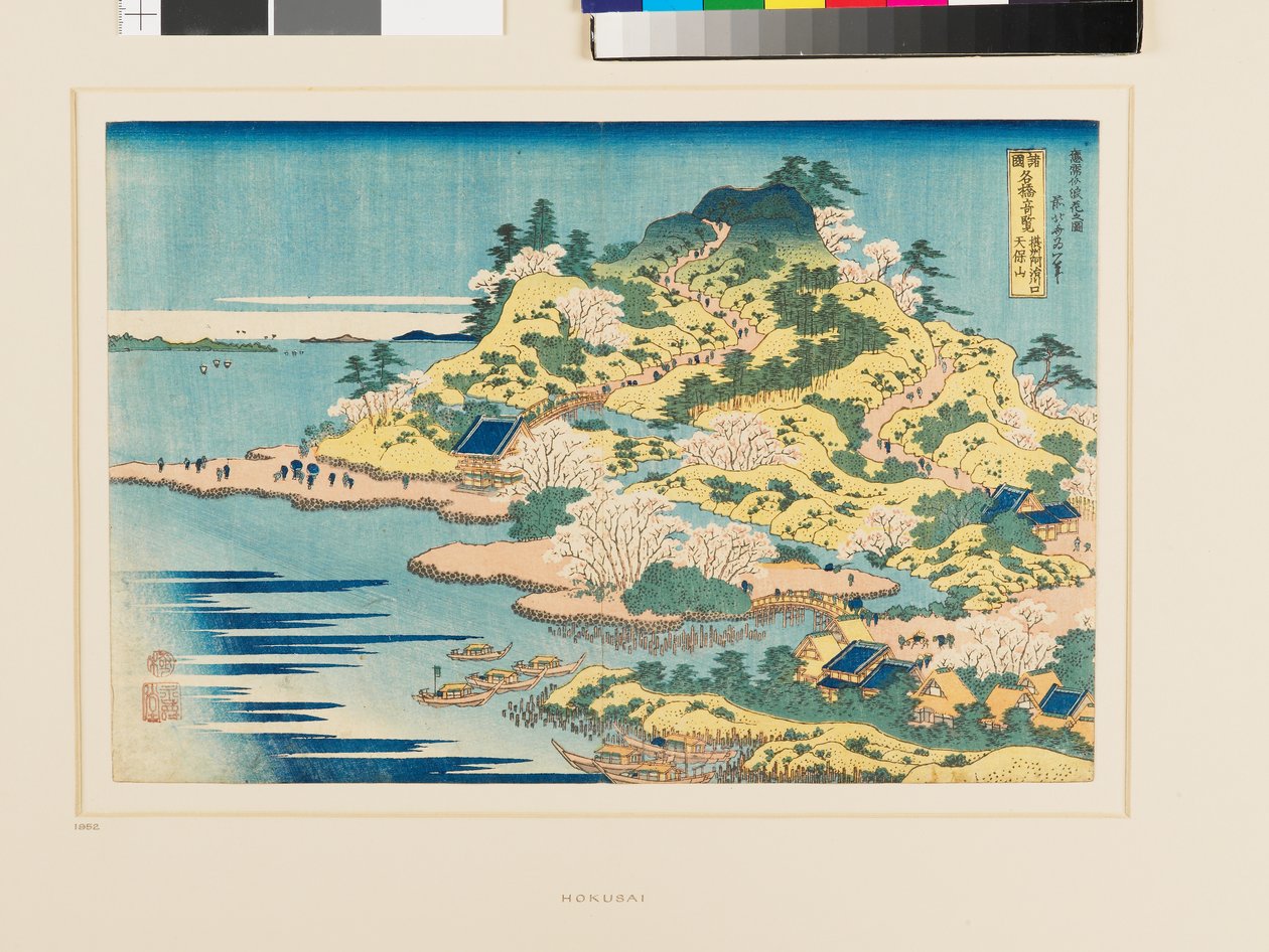 Tempozan az Aji folyó torkolatánál Settsu tartományban alkotó: Katsushika Hokusai