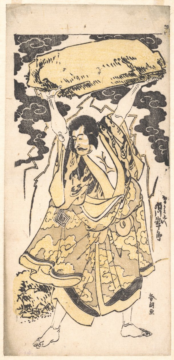 Ichikawa Danjuro I színész (1660–1704) alkotó: Katsushika Hokusai