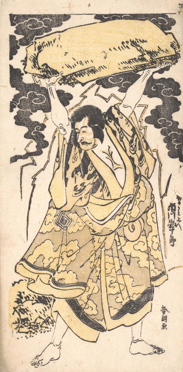 Ichikawa Danjuro I. színész 1660-1704, 18. század vége – 19. század eleje. alkotó: Katsushika Hokusai