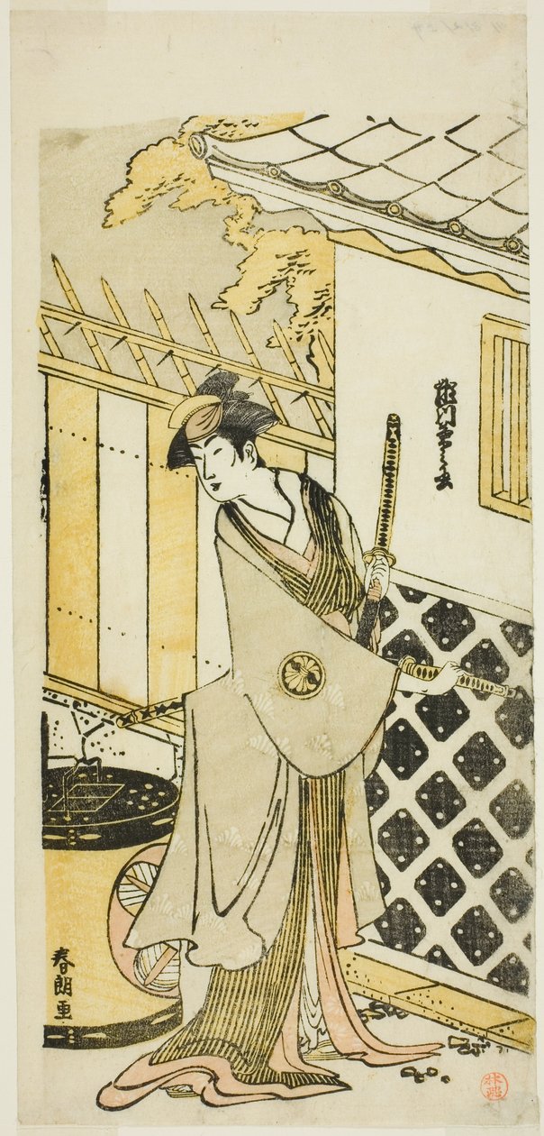 A színész Segawa Kikunojo III, mint egy szamuráj család nője alkotó: Katsushika Hokusai