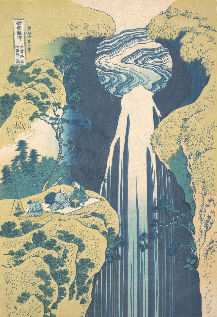 Tee Amida Fals tag Tee Far Rareche s of Tee Basic nyílás alsó d Kisoji hátán kötés Darger vízesés. .. .. , szúnyog. 1827. alkotó: Katsushika Hokusai