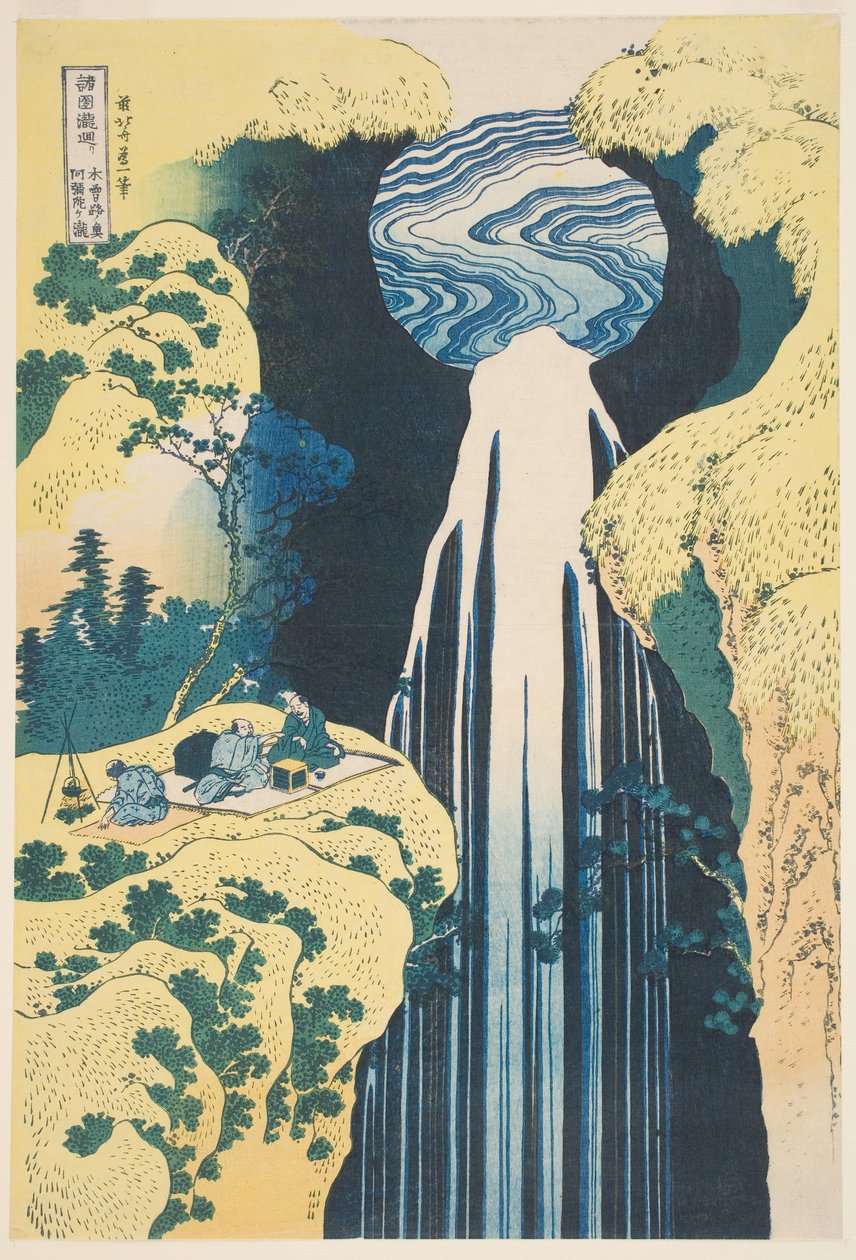 Az Amida-vízesés Kiso tartományban (fanyomat) alkotó: Katsushika Hokusai