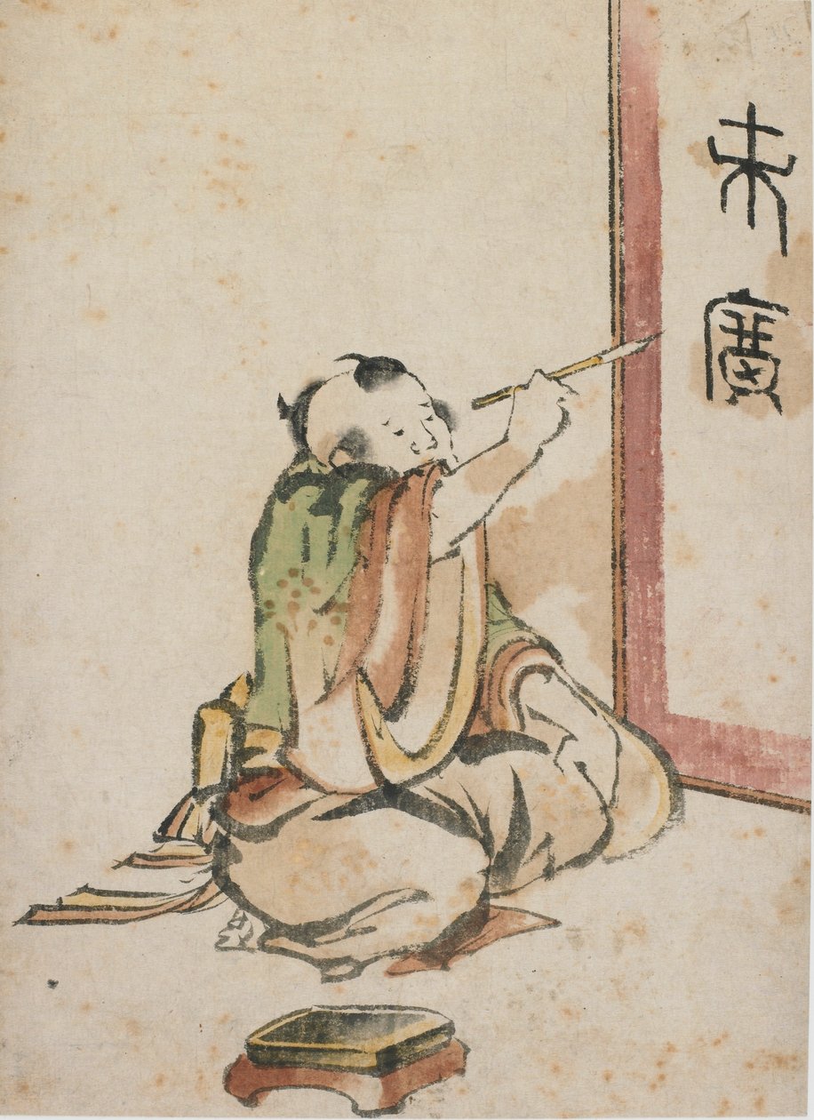 A kalligráfus, 18. század vége-19. század eleje. alkotó: Katsushika Hokusai