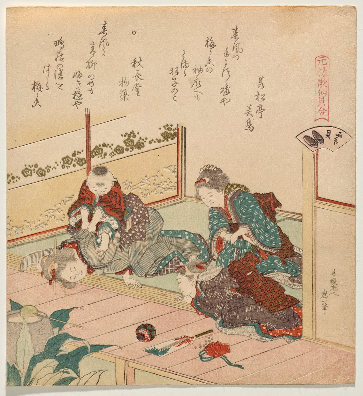 The Ditch Shell (Mizogai), a Halhatatlan Genroku-korszak versei kagylókkal (Genroku Kasen kai awase) sorozatból alkotó: Katsushika Hokusai