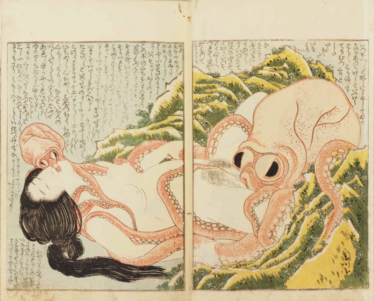 A halász feleségének álma alkotó: Katsushika Hokusai