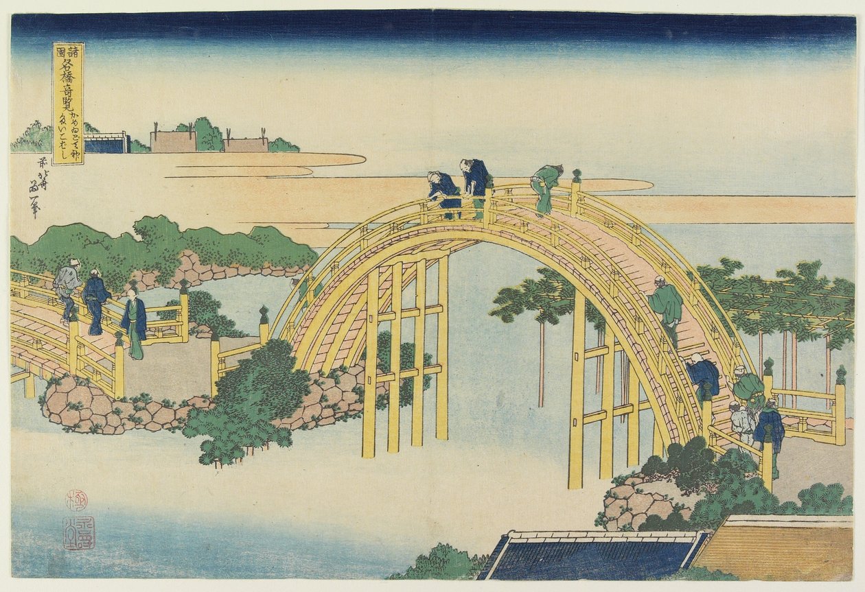 Dobhíd a Kameido Tenjin szentélyben alkotó: Katsushika Hokusai