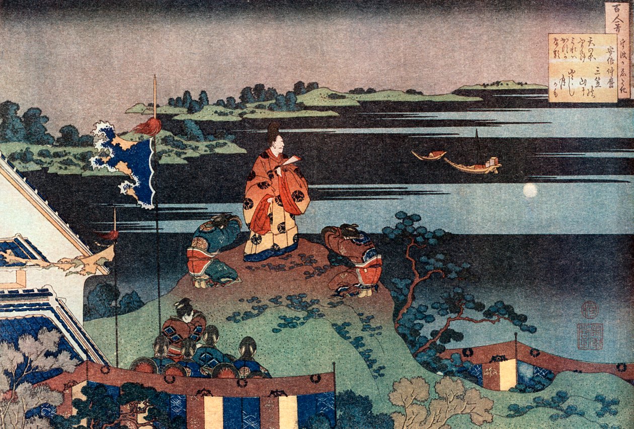 A száműzött költő, Nakamaro Abe no Nakamaro, 1838. alkotó: Katsushika Hokusai