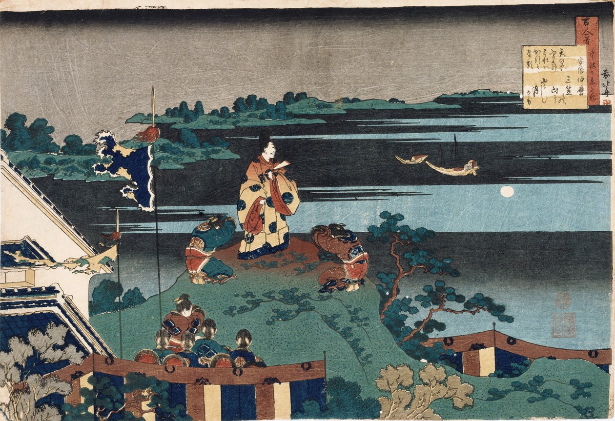 A száműzött költő, Nakamaro", a "Száz vers a nővér elmondása szerint" sorozatból, 1838 körül. alkotó: Katsushika Hokusai