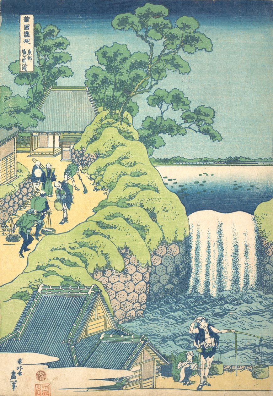 The Falls at Aoigaoka a keleti fővárosban, Toto Aoigaoka no taki, az A Tour o... alkotó: Katsushika Hokusai