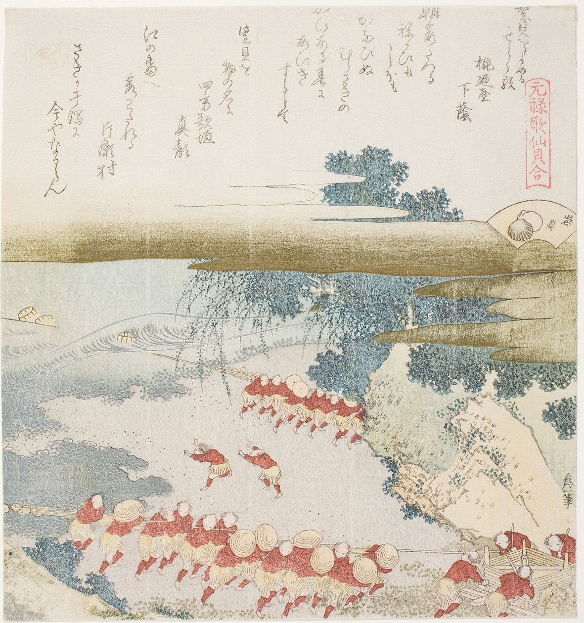 Katase halászai hálójukban: A lila kagyló (Murasakigai) alkotó: Katsushika Hokusai
