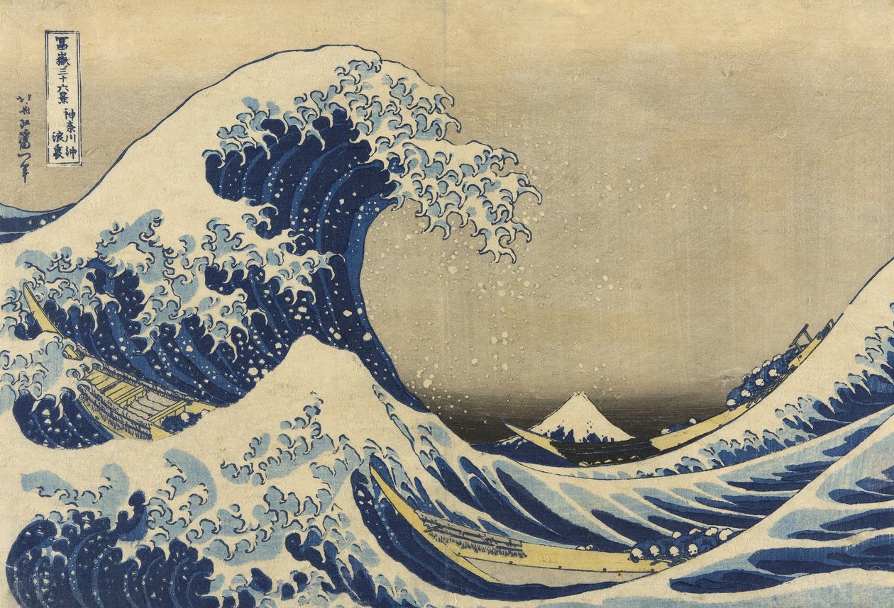 A nagy hullám Kanagawánál alkotó: Katsushika Hokusai