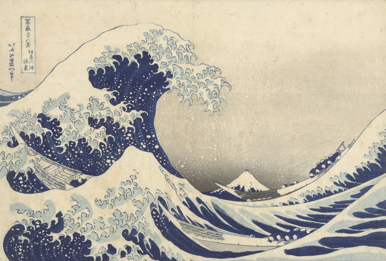 A nagy hullám Kanagawánál, 1830 körül (fatömbnyomat) alkotó: Katsushika Hokusai