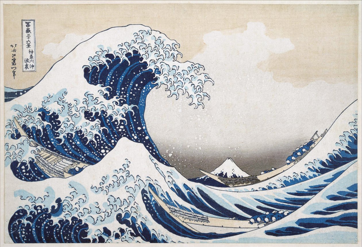 A nagy hullám Kanagawánál a „36 kilátás a Fudzsi-hegyre” sorozatból; 1831 (kézzel színezett fatömbnyomat) alkotó: Katsushika Hokusai