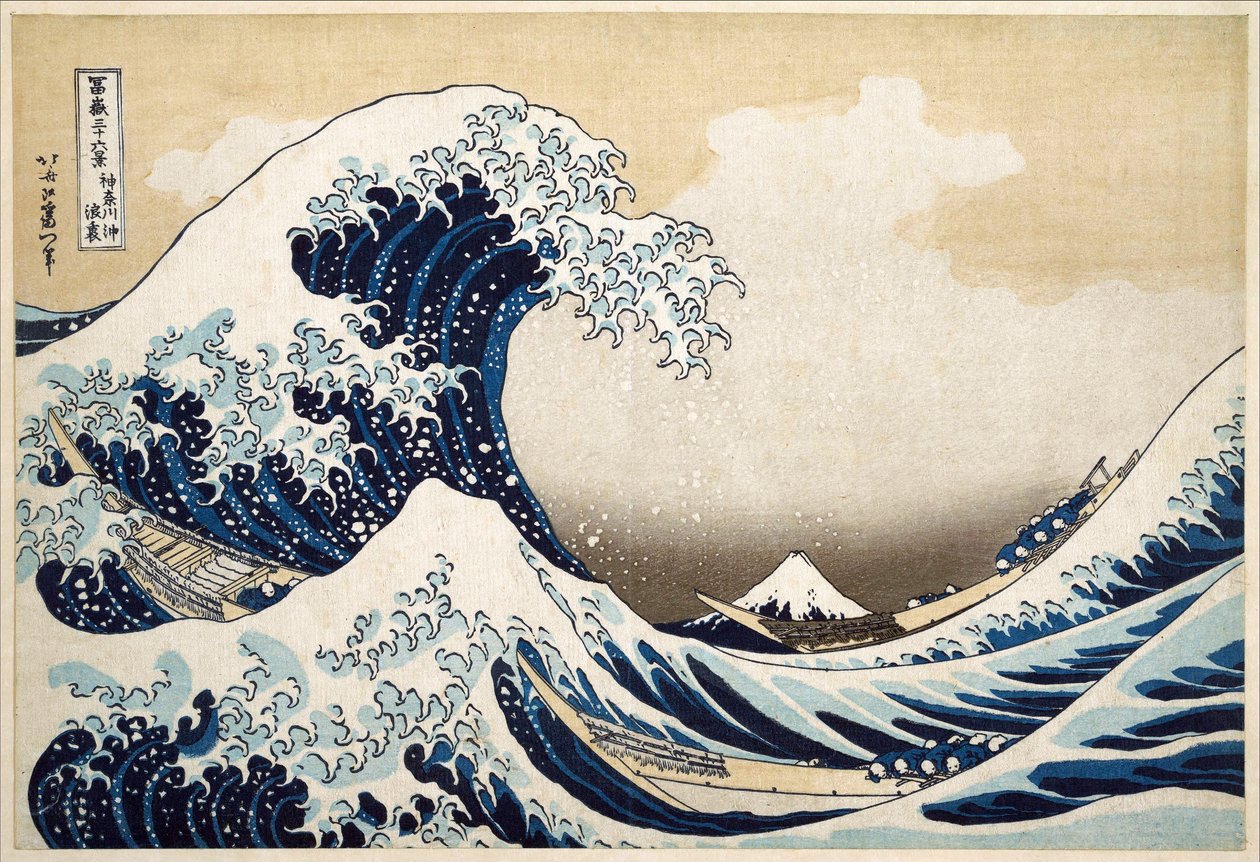 A nagy hullám Kanagawánál a „36 kilátás a Fudzsi-hegyre” sorozatból; 1831 (kézzel színezett fatömbnyomat) alkotó: Katsushika Hokusai