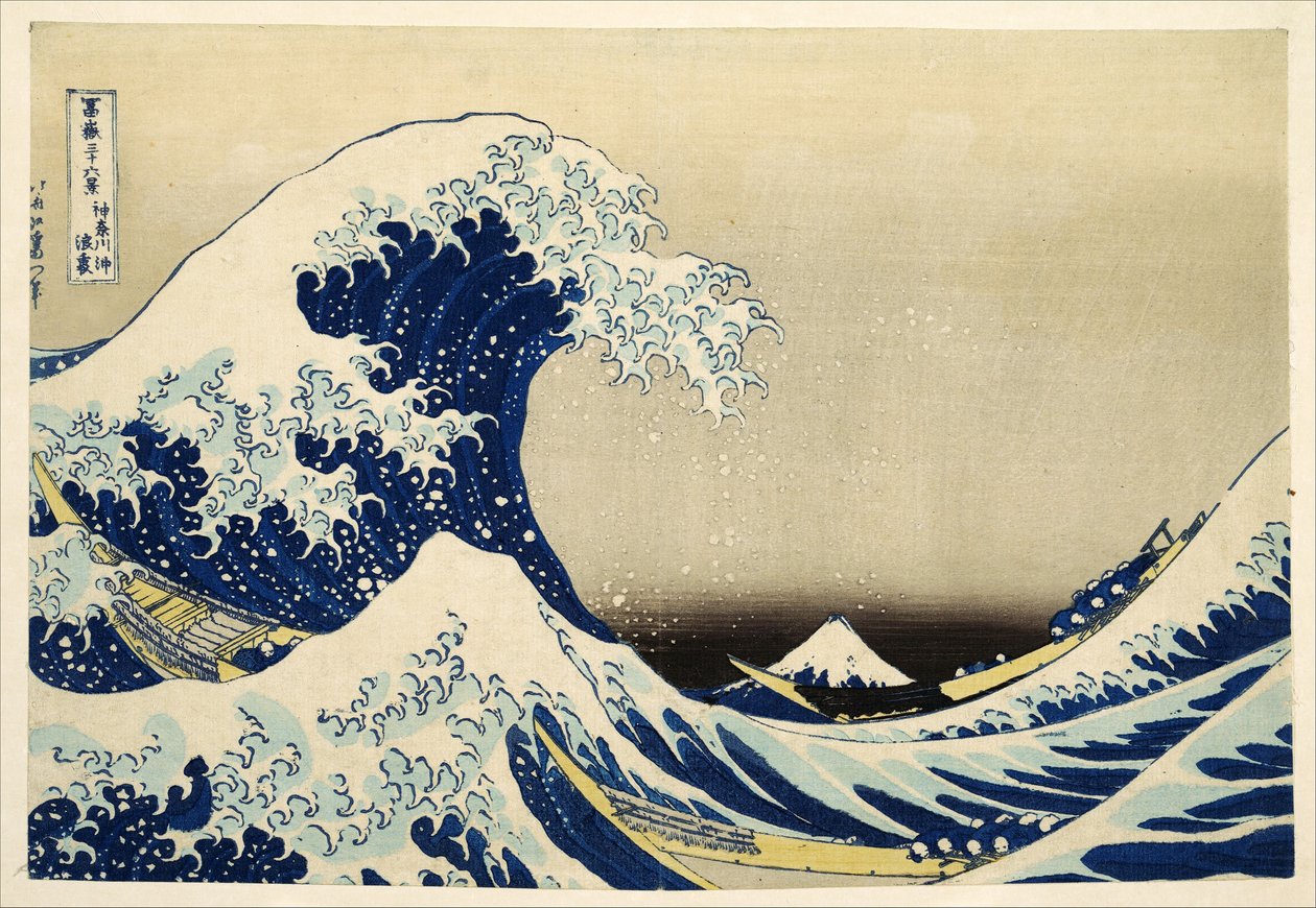 A nagy hullám Kanagawánál a 36 Views of Mount Fuji sorozatból; 1831 (kézzel színezett fatömbnyomat) alkotó: Katsushika Hokusai