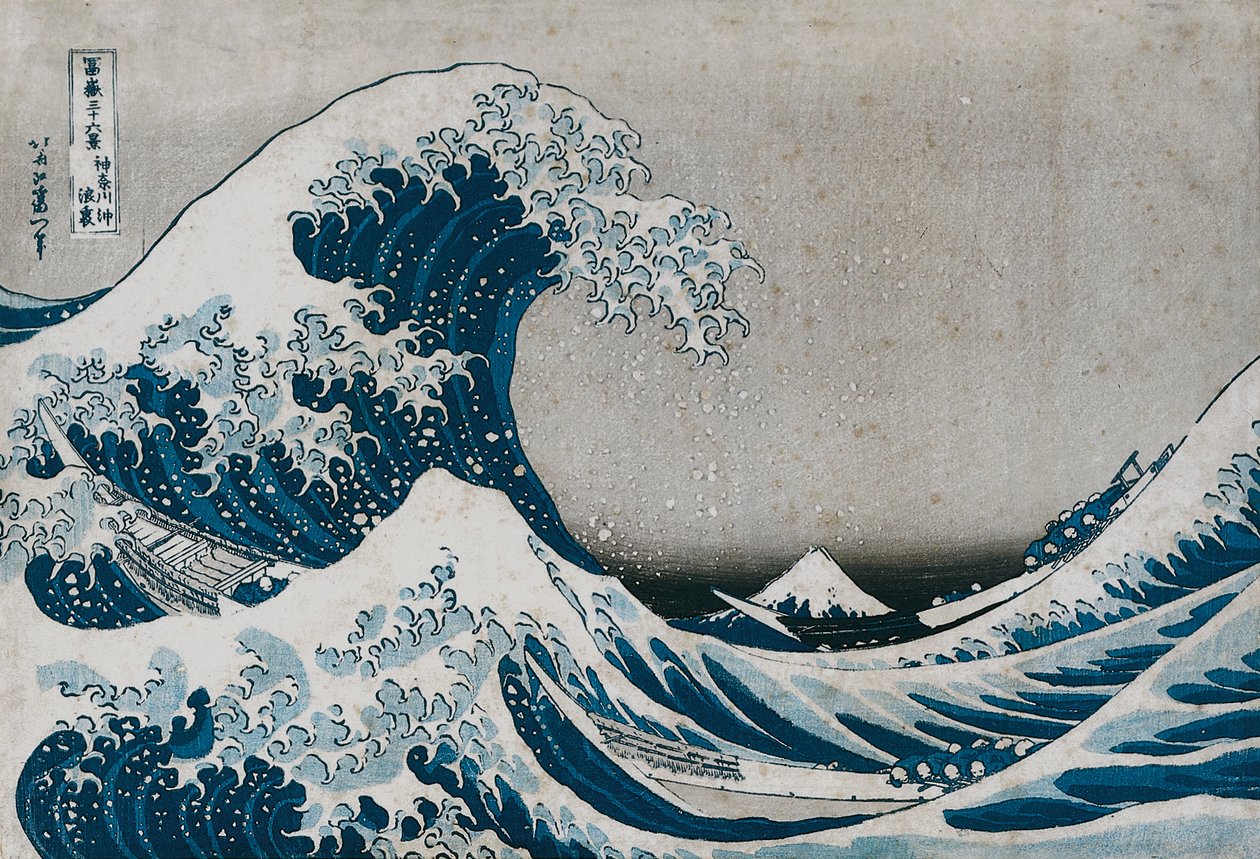 A Nagy Hullám Kanagawánál, a "36 Views of Mount Fuji" sorozatból alkotó: Katsushika Hokusai