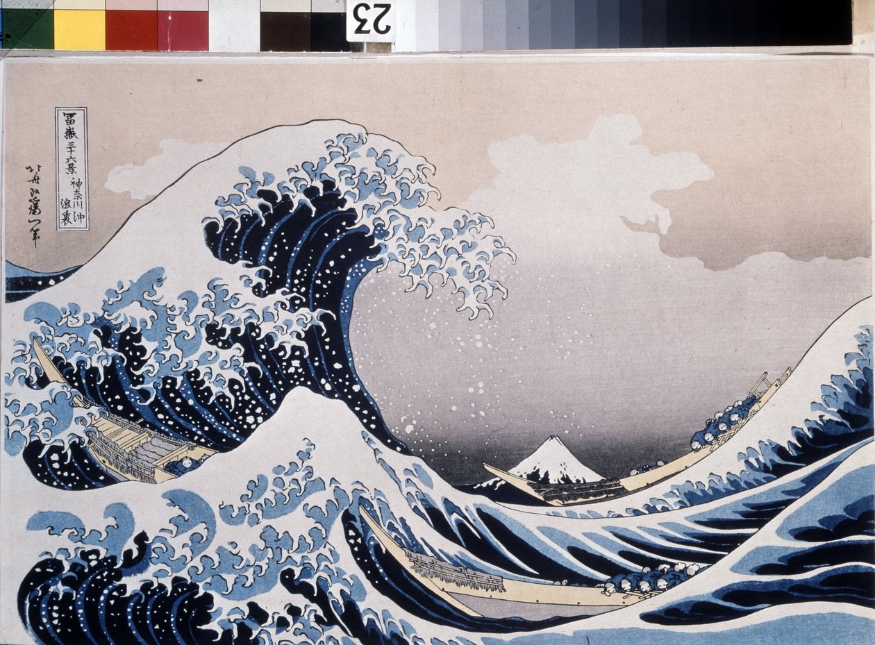 A nagy hullám Kanagawa partjainál alkotó: Katsushika Hokusai