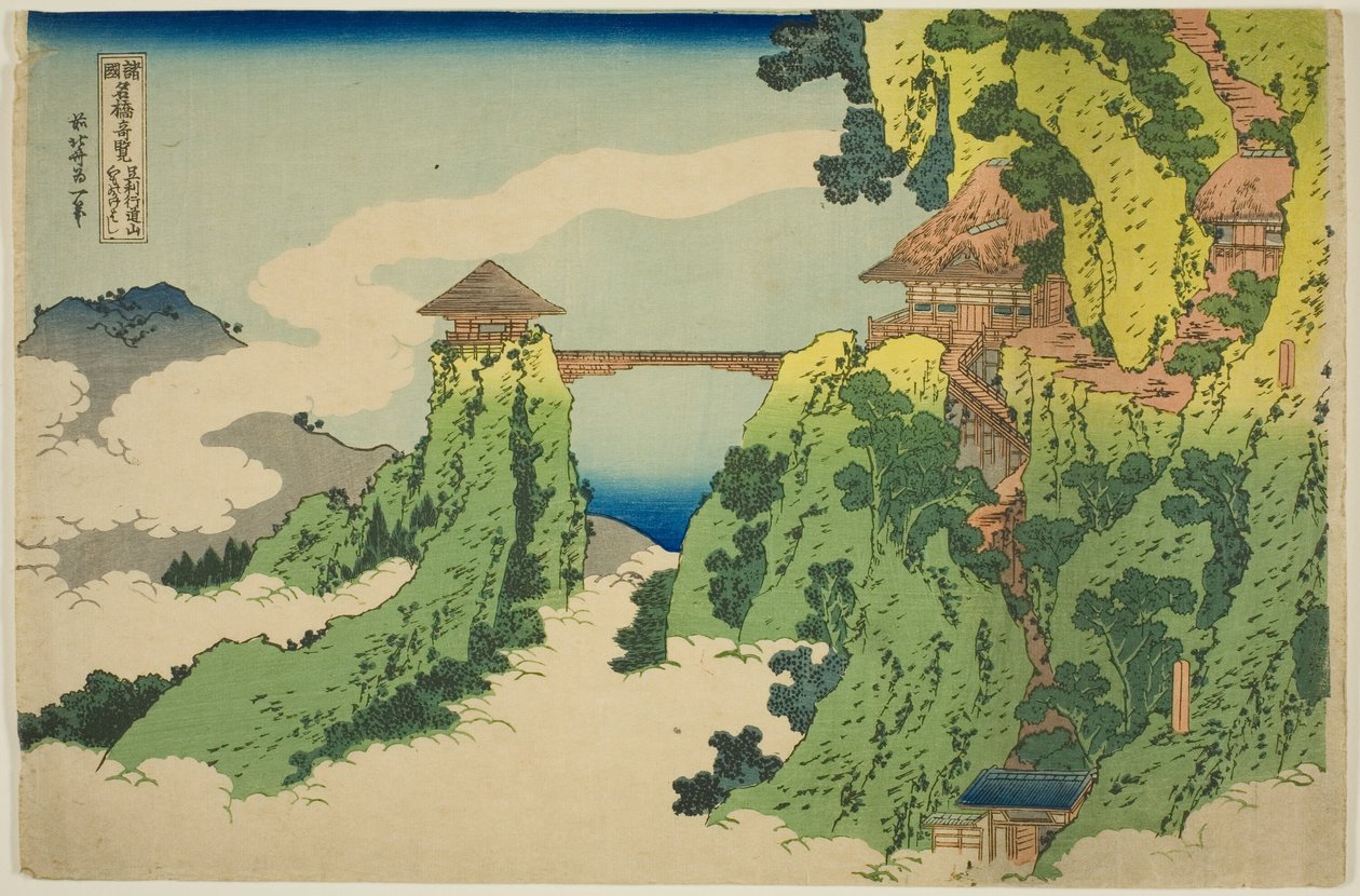 A függő-felhő híd a Gyodo-hegynél, Ashikaga közelében (Ashikaga Gyodozan kumo no kakehashi), a "Szokatlan kilátások híres hídjairól különböző tartományokban (Shokoku meikyo kiran)" sorozatból. alkotó: Katsushika Hokusai
