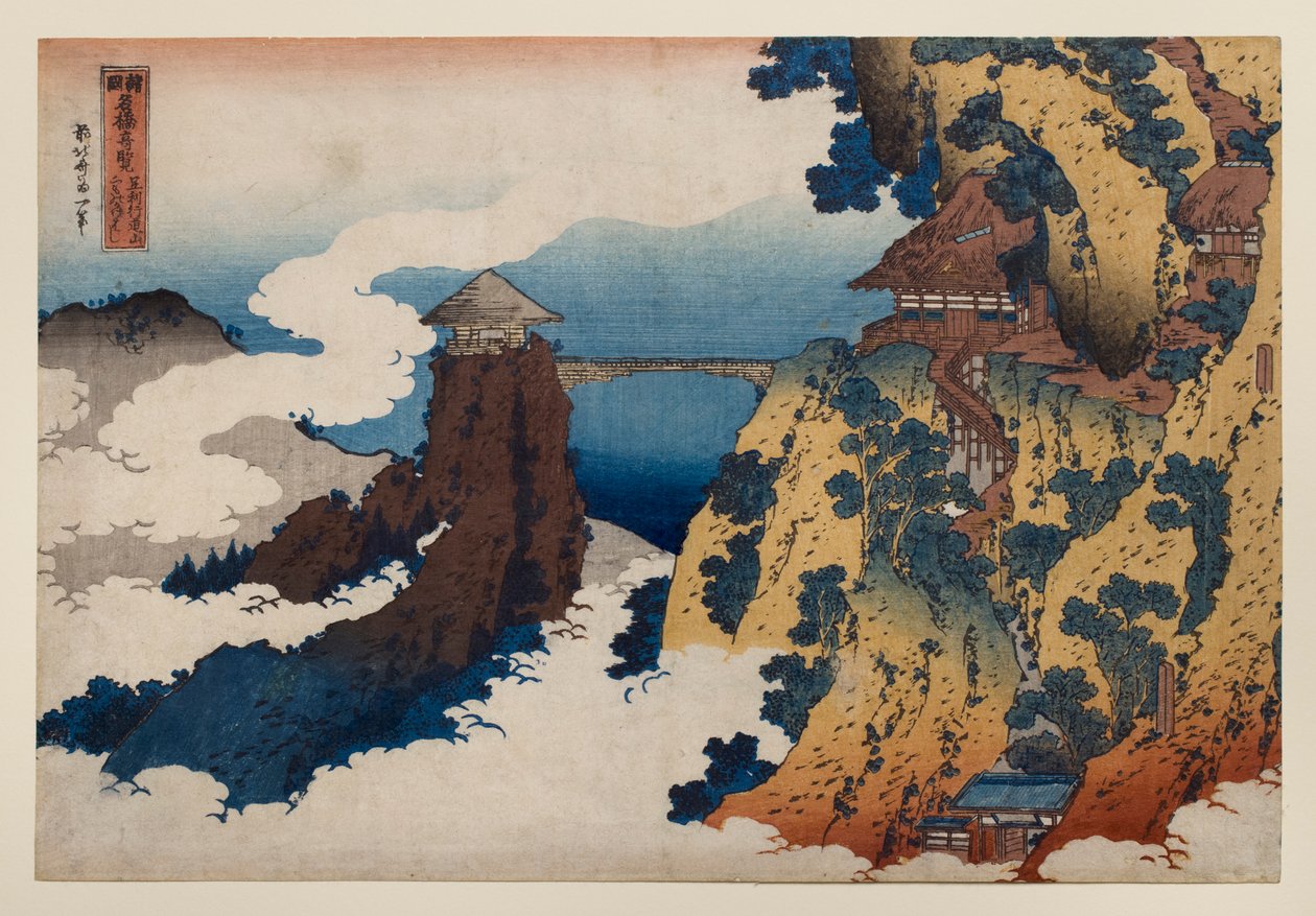 A Gyōdō-hegyen, Ashikaga közelében található Lógófelhő-híd, a „Különféle tartományok híres hídjainak látképei” című sorozatból alkotó: Katsushika Hokusai