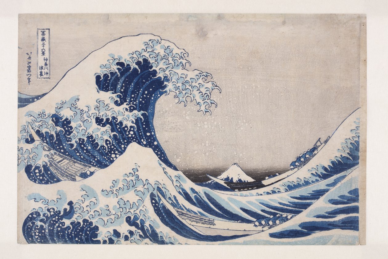 A mélytengeri hullám ürege Kanagawánál (Kanagawa-oki nami ura) (színes fatömbnyomat) alkotó: Katsushika Hokusai