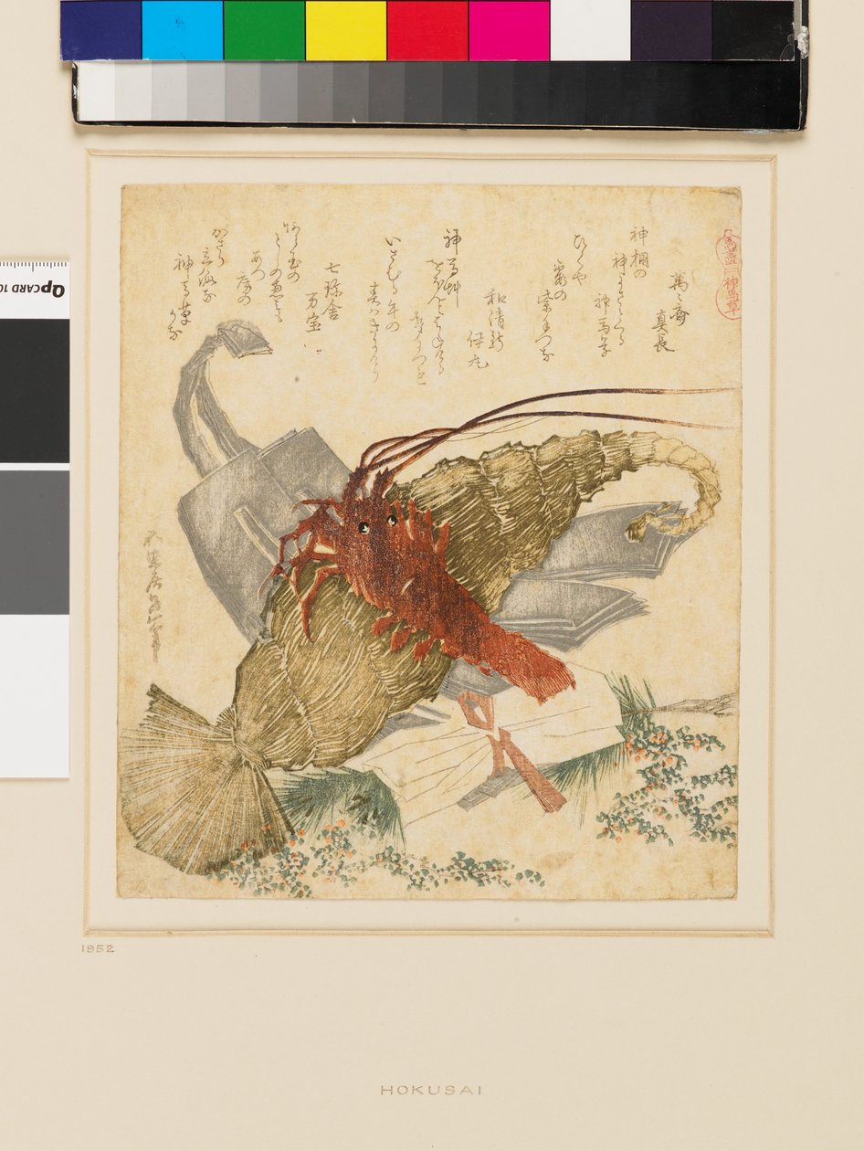 A Szent Ló-fű alkotó: Katsushika Hokusai