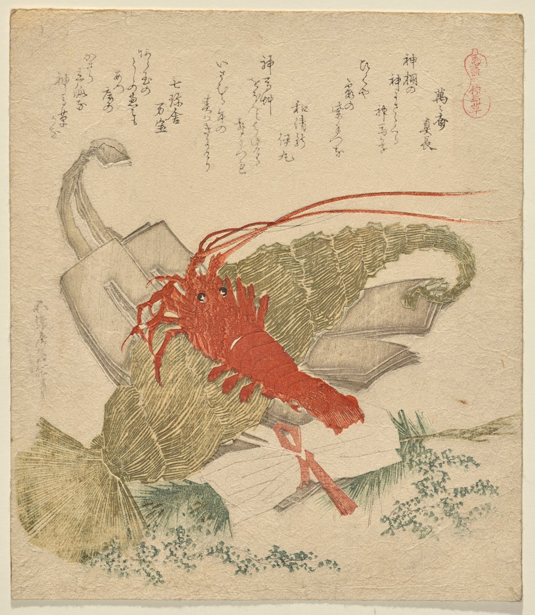 A Szent Lófű és más újév alkotó: Katsushika Hokusai