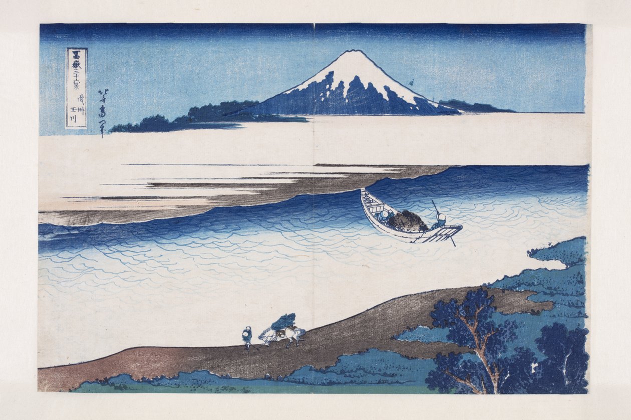 Az Jewel River Musashi tartományban (Bushu Tamagawa) (színes fatömbnyomat) alkotó: Katsushika Hokusai