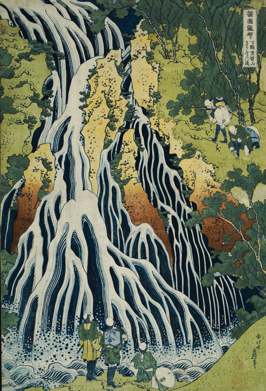 A Kirifuri-vízesés a Kurokami-hegyen Shimotsuke tartományban, az „Utazás az összes tartomány vízeséseihez” sorozatból alkotó: Katsushika Hokusai