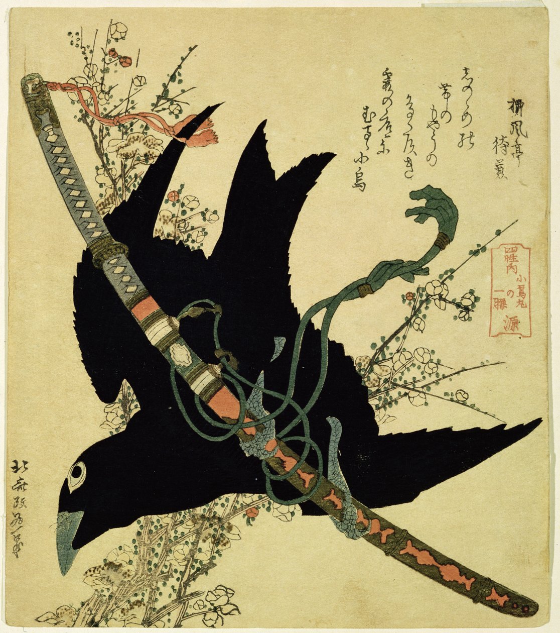 A kis holló a Minamoto klán kardjával, 1823 körül (színes fametszet) alkotó: Katsushika Hokusai