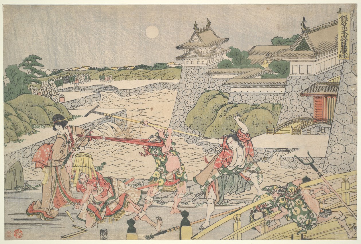 A 47 ronin hűséges szövetsége (Chūshingura), III. felvonás: Kampeit megtámadja Bannai és emberei alkotó: Katsushika Hokusai