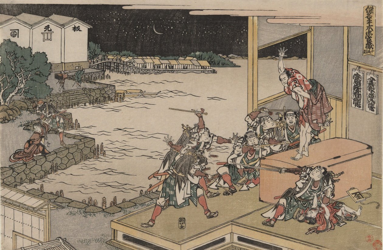 A 47 ronin hűséges szövetsége (Chūshingura), X. felvonás: Gihei őrzi a fegyveres ládát alkotó: Katsushika Hokusai