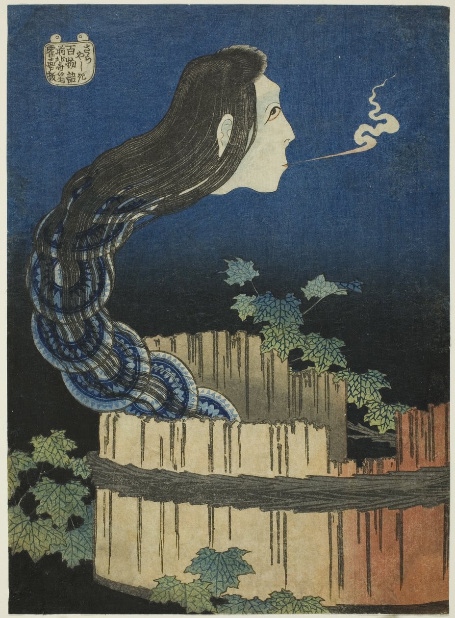 A tányérok kúria (Sara yashiki), a "Száz szellemmese (Hyaku monogatari)" sorozatból alkotó: Katsushika Hokusai