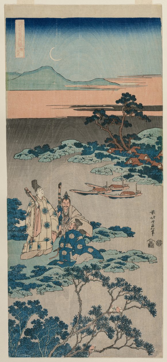 Toru Daijin miniszter egy tónál áll a félhold alatt, A kínai és japán költészet igazi tükre című sorozatból alkotó: Katsushika Hokusai