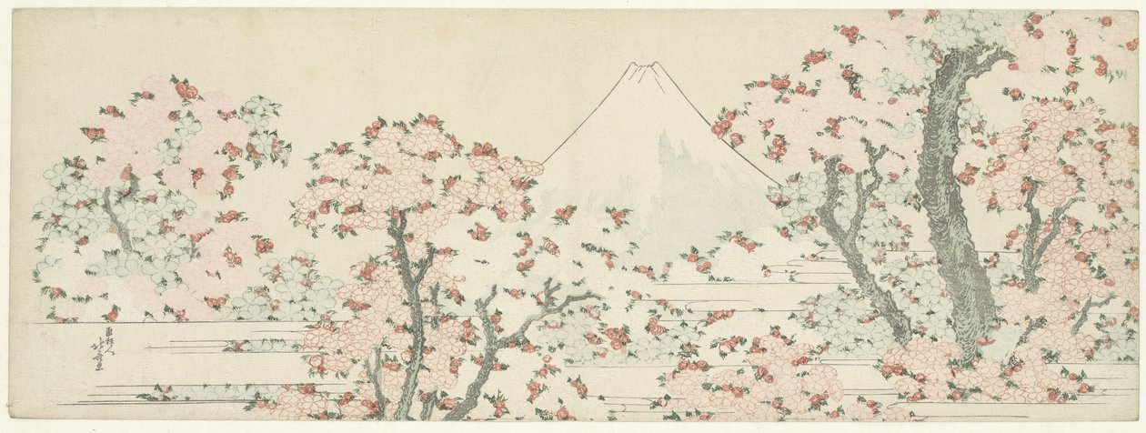 A Fuji-hegy virágzó cseresznyefákkal alkotó: Katsushika Hokusai