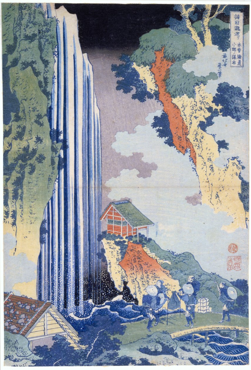 Az Ono-vízesés a Kisokaido mentén alkotó: Katsushika Hokusai