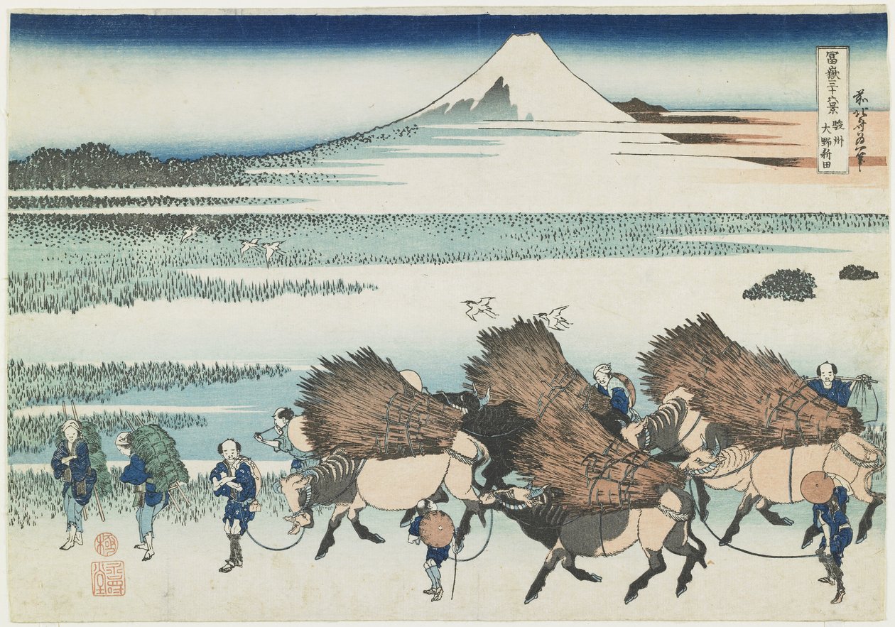 Az O_no-i szántóföldek Suruga tartományban, 1831-1834 alkotó: Katsushika Hokusai