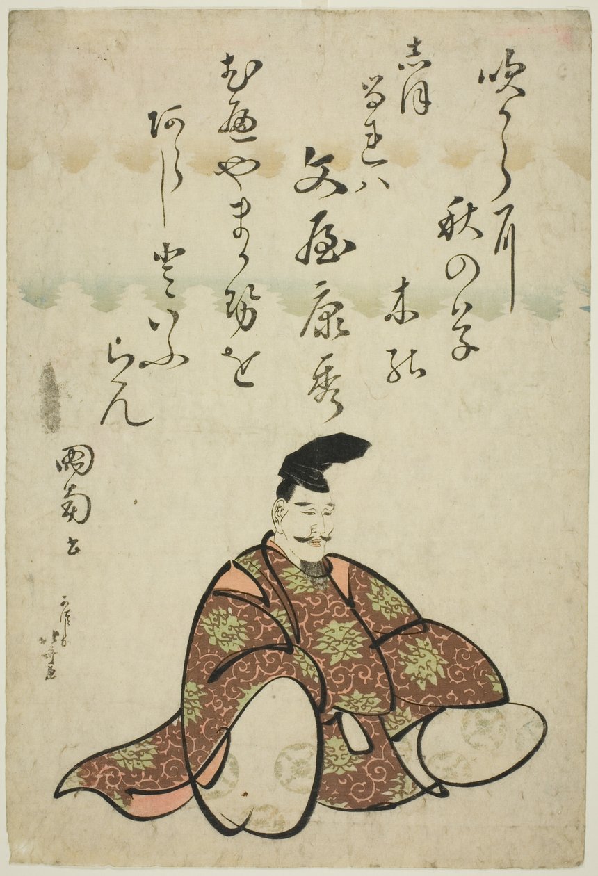 A költő Bunya no Yasuhide, a Hat halhatatlan költő (Rokkasen) sorozatból alkotó: Katsushika Hokusai
