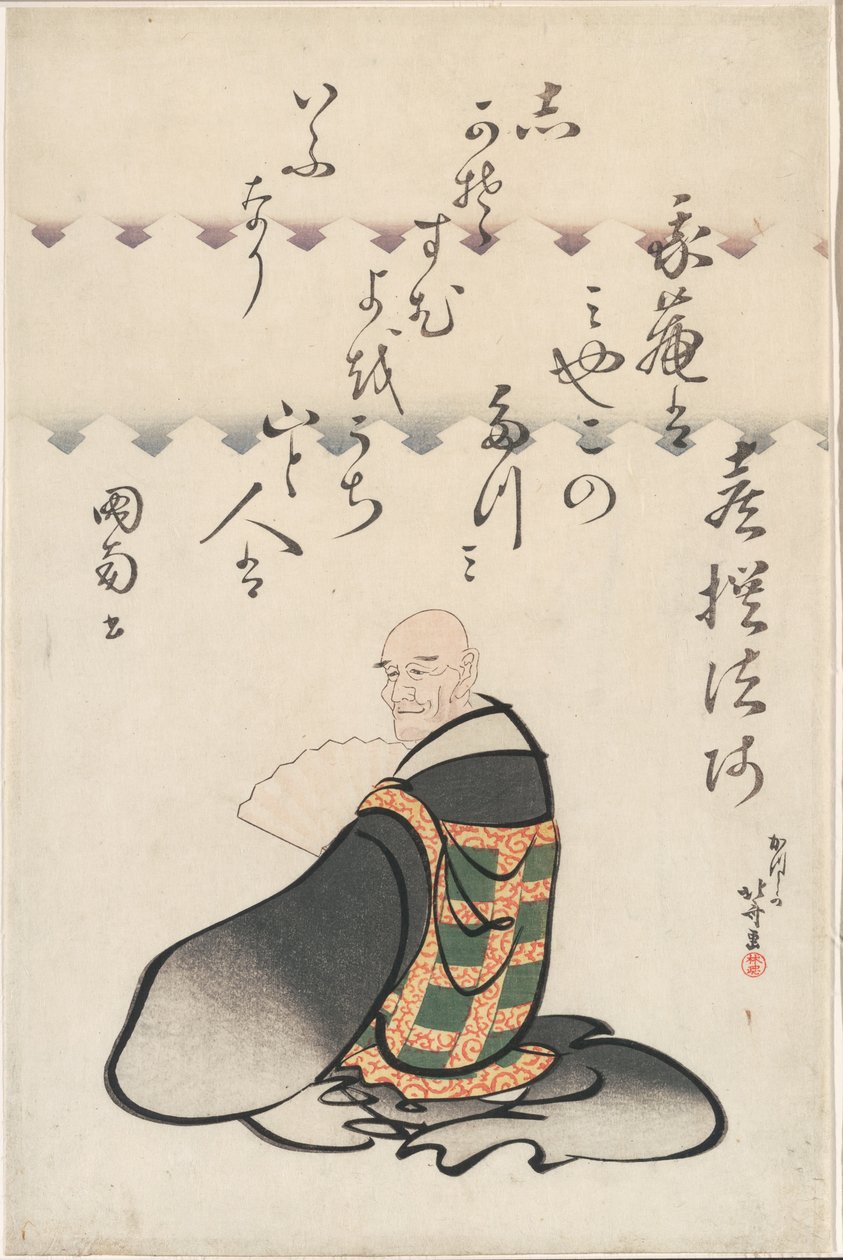 A költő Kisen Hoshi, a Hat halhatatlan költő sorozatból (Rokkasen) alkotó: Katsushika Hokusai