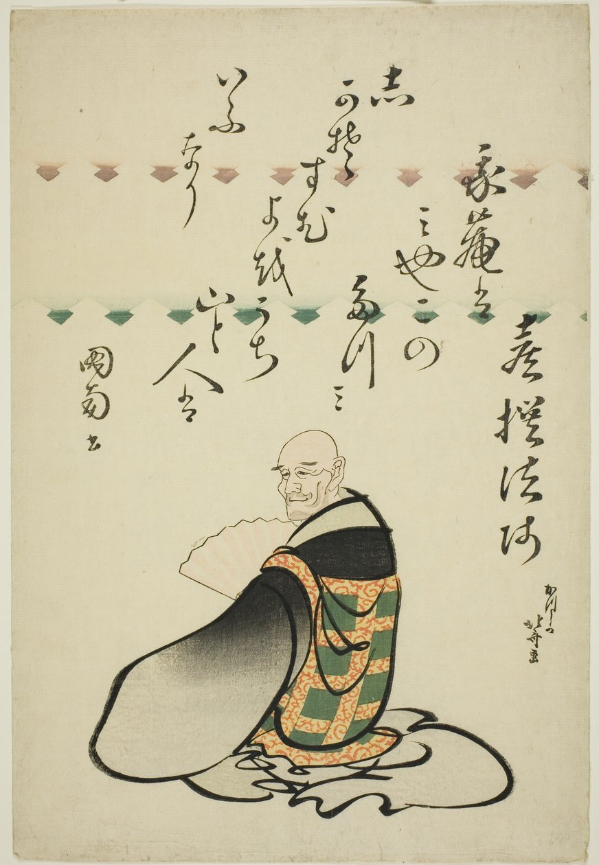 A költő Kisen Hoshi, a Hat halhatatlan költő sorozatból (Rokkasen) alkotó: Katsushika Hokusai