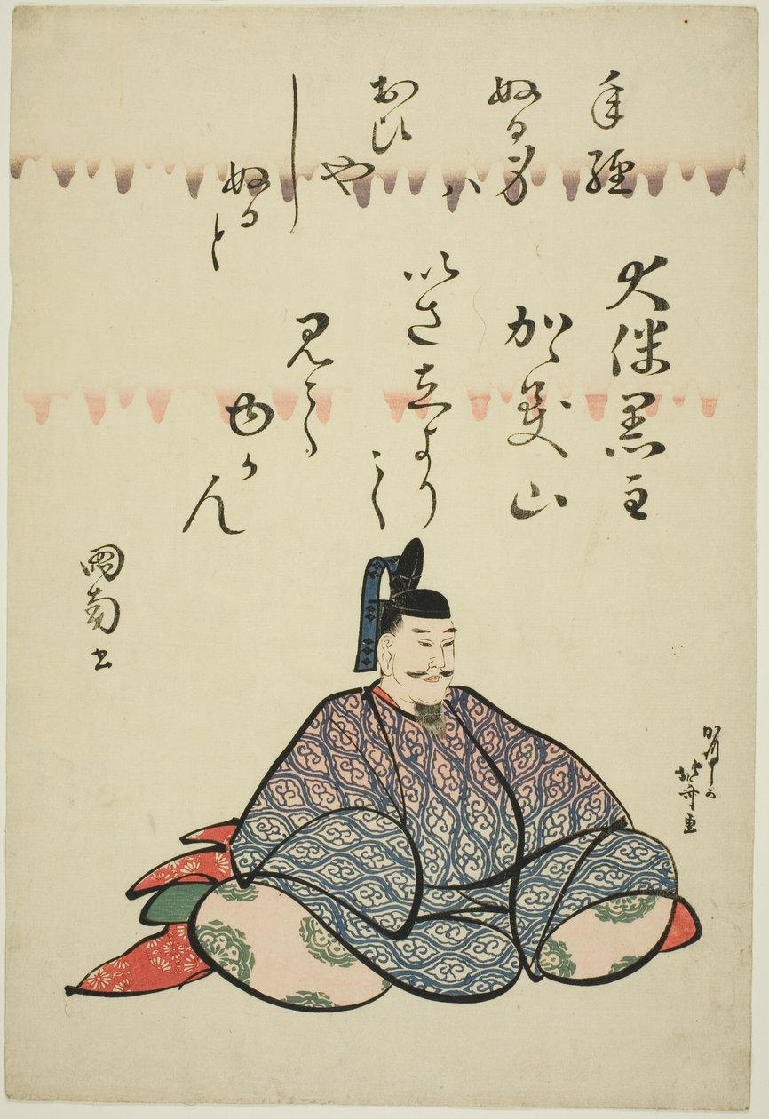 A költő, Otomo no Kuronushi, a Hat halhatatlan költő (Rokkasen) sorozatból alkotó: Katsushika Hokusai